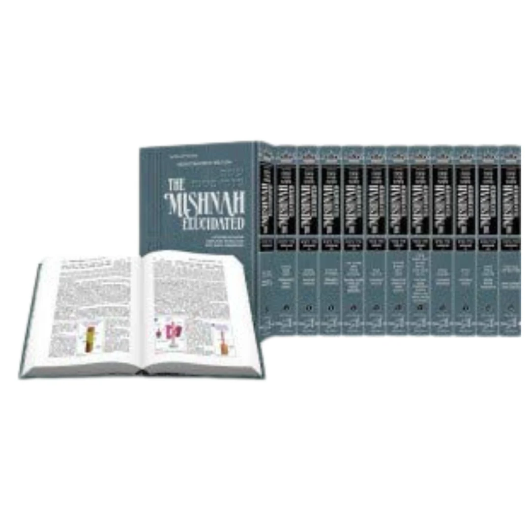 Artscroll Schottenstein Edition Of The Mishnah Elucidated Complete 23 Volume Set Hardcover