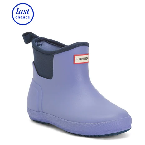 Kids Rubber Booties